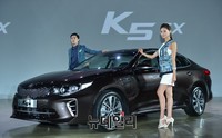 [영상] 기아차 사장이 말하는 '올 뉴 K5'