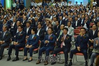 [포토] 농협, 우리농산물 범국민 소비촉진 운동 실시