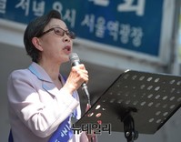 [포토] 이승만망명 조작보도, 발언하는 김길자 회장