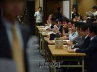 [포토] 임시주총 모니터하는 삼성물산 주주들
