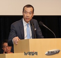 [포토] 삼성물산 임시주총, 제일모직과 합병 승인