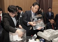 [포토] 삼성물산 임시주총서 제일모직과 합병 승인