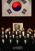 [포토] 이승만대통령 50주기추모식, 코랄카리스 찬양단