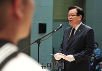 [포토] 추도사 하는 정의화 국회의장