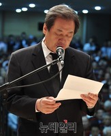 [포토] 이승만 박사 추모사하는 새누리당 김무성 대표