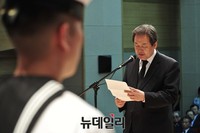 [포토] 추모사하는 새누리당 김무성 대표