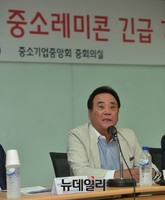 [포토] 질의에 답하는 배조웅 서울경인지역 이사장