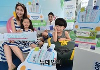 [포토] 동국제약, 여름철 나들이 상비약 3종 추천