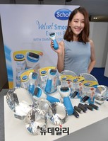 [포토] 숄, 벨벳 스무드 익스프레스 페디 다이아몬드 크리스탈 출시