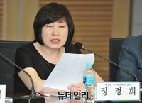 [포토] 발언하는 정경희 영산대 교수