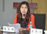 [포토] 토론회 참석한 김소미 용화여고 교사