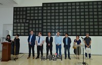 [포토] 서울시립미술관 북한프로젝트 참여 작가