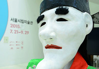 [영상] 북한프로젝트 개막식에서 선 보인 '평양정재-여령 처용무'