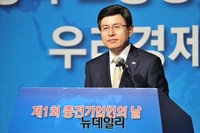 [포토] 축사하는 황교안 국무총리