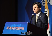 [포토] 중견기업인의 날 기념식 참석한 황교안 국무총리