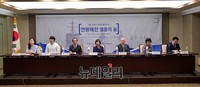 [포토] 파주 도라산평화공원에 '연평해전 영웅의 숲' 조성된다