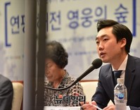 [포토] '연평해전 영웅의 숲' 조성에 참여한 김형수 대표