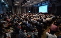 [포토] 참석자들로 가득찬 '새정치 국정원죽이기' 강연회장