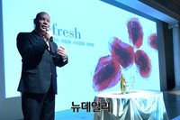 [포토] 페르노리카 코리아, '에끌라 바이 임페리얼' 출시