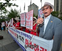 [포토] 엄마부대 