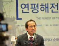 [포토] 황은태 故황도현 중사 부친