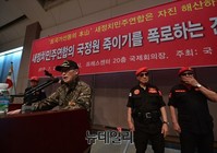 [포토] 인사말하는 서정갑 국민행동본부장