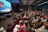 [포토] '새정치 국정원 죽이기' 가득찬 강연장