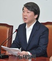 [포토] 안철수, 