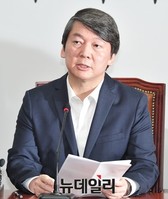 [포토] 발언하는 새정치민주연합 안철수 위원장