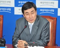 [포토] 모두발언 하는 이종걸 원내대표