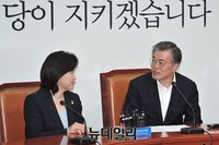 [포토] 새정치 문재인 찾은 정의당 심상정