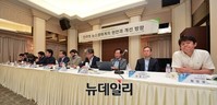 [포토] 한국언론학회, 인터넷 뉴스생태계 세미나 개최