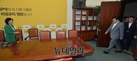 [포토] 원유철 원내대표, 심상정 정의당대표 예방