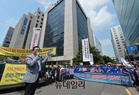 [포토] 애국단체, 국정원무력화기도규탄 국민대회 개최