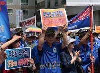 [포토] 여의도 새정치 당사 찾은 애국단체