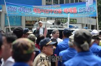 [영상] 국정원 무력화기도규탄 