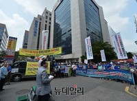 [영상] 새정치 찾은 애국단체 