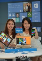 [포토] 마이크로소프트 