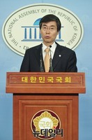 [포토] 발언하는 새정치민주연합 조경태 의원