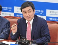 [포토] 모두발언 하는 이종걸 원내대표