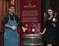 [포토] 에드링턴 코리아, 몰트위스키 2종 국내 공개