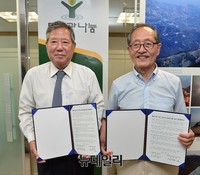 뉴데일리미디어그룹 