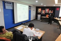 [포토] 자유경제원, 디폴트가 한국에 주는 교훈 토론회 개최