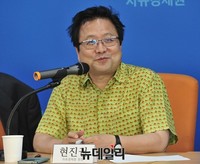 [포토] 발언하는 현진권 자유경제원장