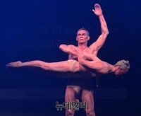 [포토] 태양의서커스 '퀴담' 월드투어 마지막은 한국