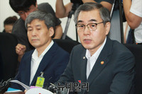 [포토] 발언하는 정재찬 공정거래위원장