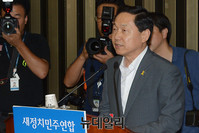 [포토] 모두발언 하는 김상곤 새정치민주연합 혁신위원장