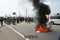 [포토] 서부전선 비무장지대 지뢰 폭발 사건 규탄하는 고엽제전우회