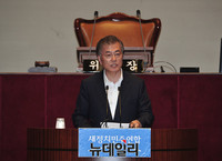 [포토] 모두발언 하는 문재인 새정치민주연합 대표