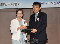 [포토] 우남이승만애국상, 수상하는 조영기 회장